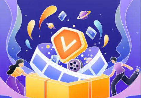 影视会员货源批发渠道代理后台